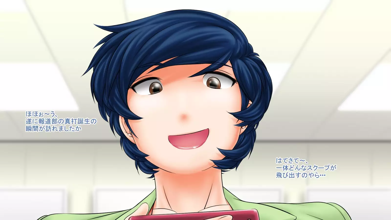 Sakura no Mitsu ~Hajimari~