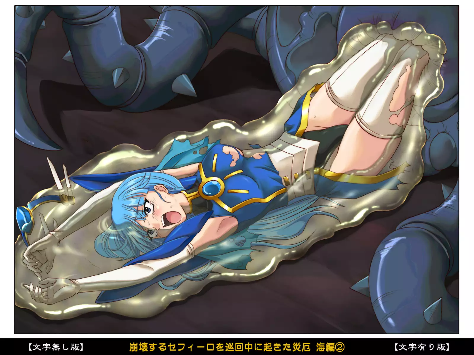 Color Classic Situation Note Vol. I