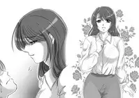 [Lemon Cake (Lemon Keiki)] Okaasan wa Eien ni Boku no Koibito [Digital]