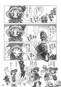 (C72) [RPG COMPANY2 (Sawara Kazumitsu)] Straight Zanbaa (Mahou Shoujo Lyrical Nanoha) [Digital]