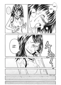 (CR32) [Studio Wallaby (Seishinja)] Iori & Aiko (I"s) [English] [Hmanga-Project]