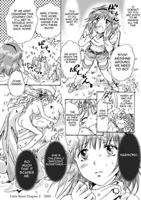 [peachpulsar (Mira)] Cutie Beast Complete Edition [English] [Sexy Akiba Detectives] [Digital]