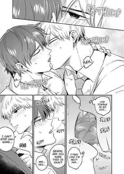 Ryman LoveHo Danshikai 1 | Salarymen's Love Hotel Boys' Club 1