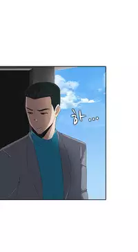 Dark Game Ch.1-14 (English) (Ongoing)