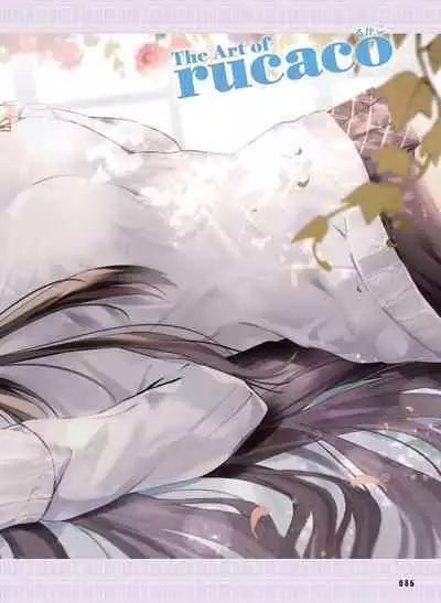 Dengeki Moeoh 2023-06