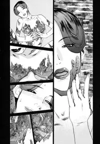 [Tenjiku Rounin] LOST 1