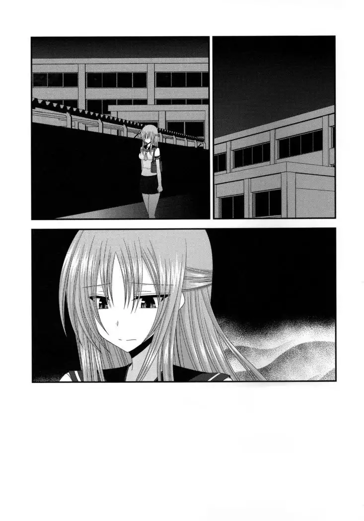 Roshutsu Shoujo Yuugi Kan ~Akira Shojo Soushitsu Hen~