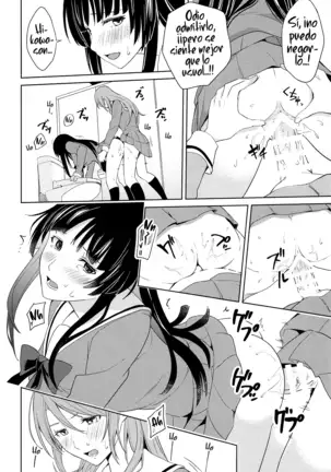 RinSayo Futanari Ecchi Bon | El Pervertido Libro Futanari de RinSayo