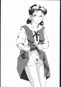 [Moriman Sho-Ten (Various)] KATZE 13 (Neon Genesis Evangelion)