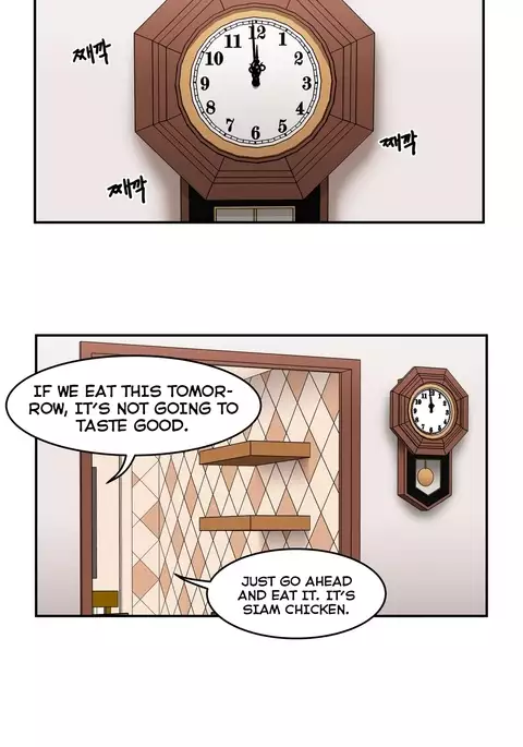 Refrain Love Ch.1-25