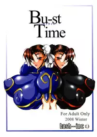 (C75) [bash-inc (BASH)] Bu-st Time (Street Fighter)