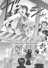 [Hispano-Suiza (Oofuji Reiichirou)] βII "Beta II" (Neon Genesis Evangelion)