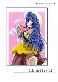 [Digital Lover] DL-RO Perfect Collection 01 (My Edition)