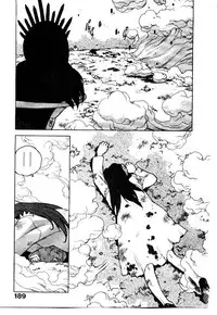 [ISUTOSHI] HIGH SCHOOL PLANET PROWLER 2