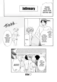 [Ozaki Miray] The Great Escape 3 Ch. 18-24 [English] {Phantom + SaHa}