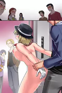 [rbooks] Ecchi na Point Card no Tsukaikata ~ Okyaku-sama, Point Card Tamattemasu