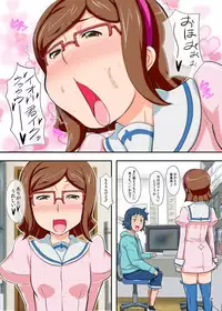 [Bokiya (Takaryoo)] Seiyoku Heroine (Gundam Build Fighters)