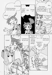[Studio Wallaby (Spark Utamaro)] Henyamon (Kasumin) [English] [Incomplete]
