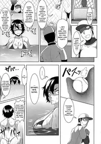 [Kuro Fn] Mesubuta Tenrakuroku Ch.1-6 [English] {Doujins.com}