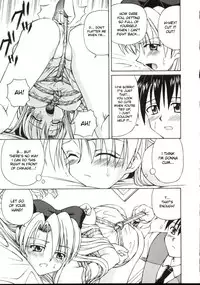 [Spark Utamaro] Shiruwo Suunawa [English] [desudesu]