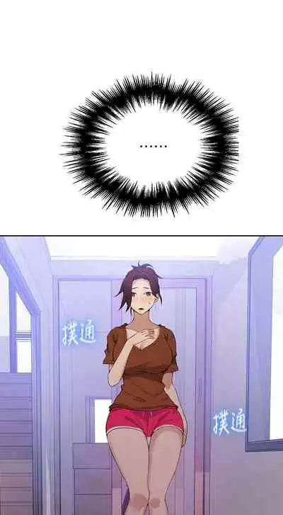 Secret Class Ch.38/?