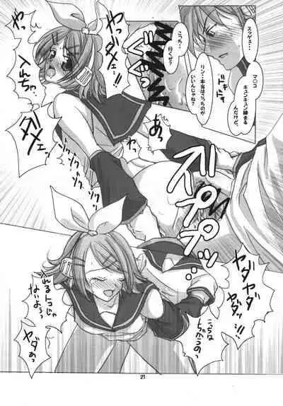 [RUBY FRUIT (Kotoduki Z)] R-Side/L-Side (Vocaloid) [Digital]