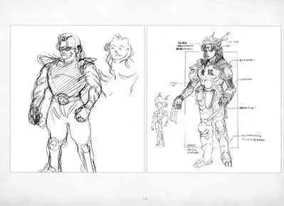 ALICESOFT ORION SCRIBBLES with CROQUIS ULTIMATE EDITION VOL.1 織音計画特別版 ラフ画集