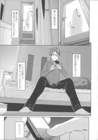 [Gustav] Ochizuma Alice