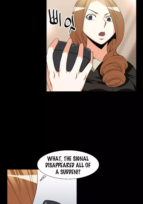 Love Parameter Ch.1-68