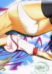 (Kyonyuuko 04) [KABAYAKIYA (Unagimaru)] XLLL side-S (ToHeart 2)