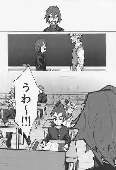 Bakugou no Koto Motto Shiritai