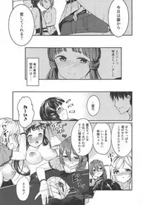 THEATER LOVERS 06 9:02am