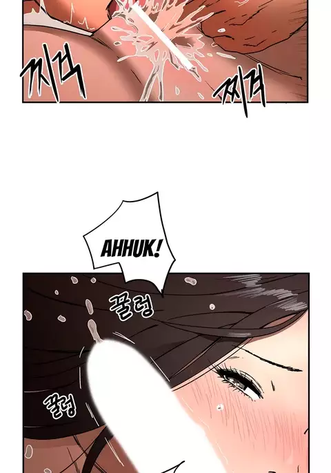 Refrain Love Ch.1-23