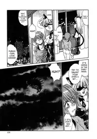 [Manabe Jouji] Tail Chaser 1 [English] [SaHa]