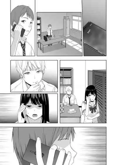 Kimi ga Tame. 2 Ichikawa Inori