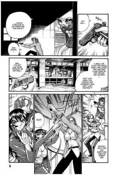 Parasiter Miki Ch. 1-8