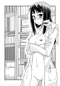 (C81) [Kurodenwa (Tonpu)] Hisame Hon (Hoshi no Samidare)