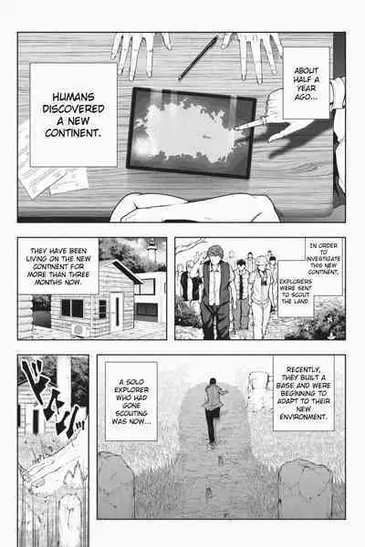 Kyoujin Shima e Youkoso | Welcome to Kyojin Island