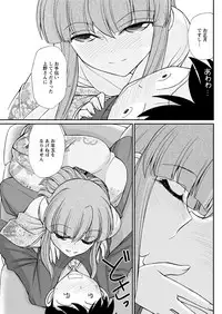 Action Pizazz 2019-03 [Digital]