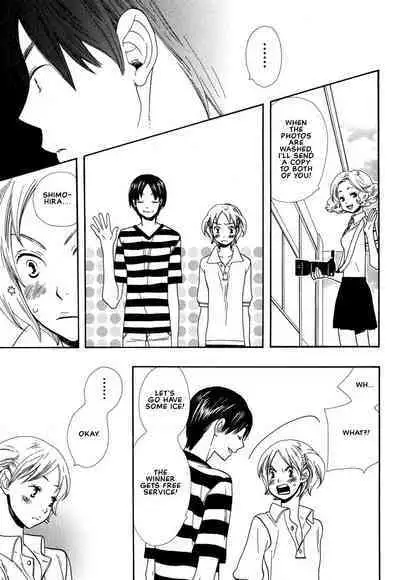 Aishichatta no | I loved you