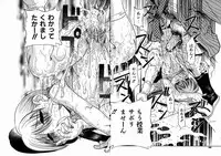 [Enzo Enzou] Shoujo Jiru - Girl's Love Juice