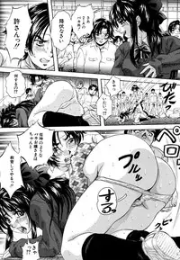 [Kuritsu Yoshihiro] Shoujo Hinpyoukai - An Exhibition of Girls