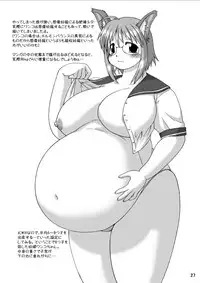 [Aa, Warera Katou Hayabusa Sentoutai (Katou)] MaruInu [English]