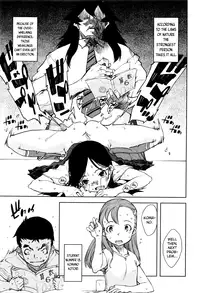 [Suzuki Kyoutarou] Jinrou Kyoushitsu | Werewolf Classroom Ch. 1-3 [English] [MintVoid]