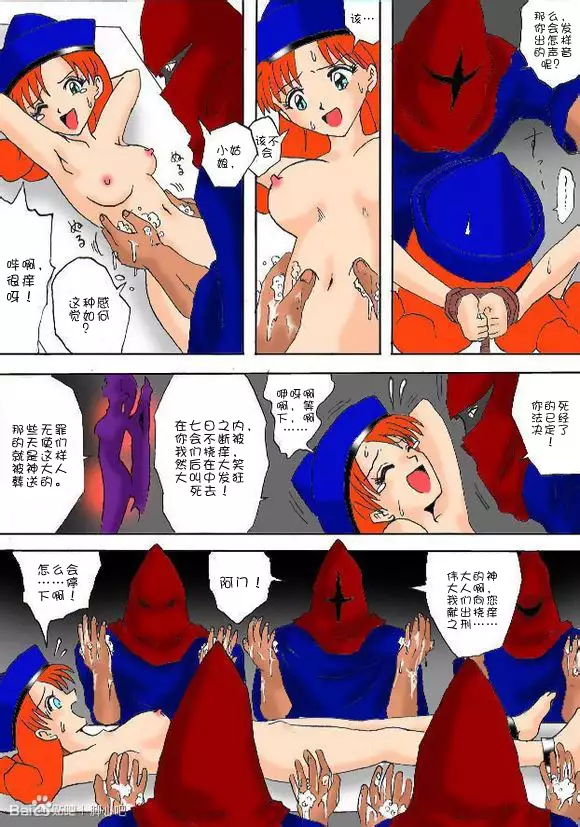 Home visiting & Mechanical arms