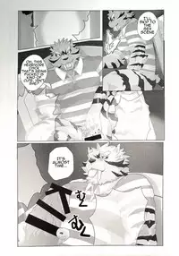 (Kemoket 6) [Kusariku (Devilob)] My Father! [English]