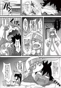 (C82) [SAZ (soba)] Amakusa Moyou na EX% (Toaru Majutsu no Index)