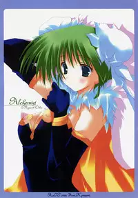 (C66) [A.L.C (Kannazuki Nemu)]	Heavenly Kiss 2 (Ragnarok Online)