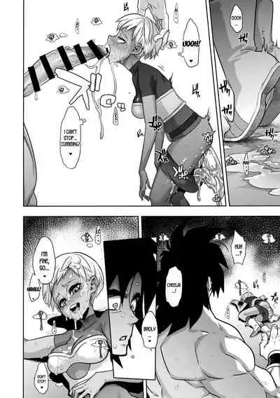 (COMIC1☆15) [DA HOOTCH (ShindoL)] Super Lychee Juice (Dragon Ball Super) [English] [desudesu]