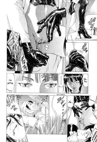 [Kabuki Shigeyuki] Kikan Gentei Imomushi Ch. 1-2 (Complete) [English] =LWB=